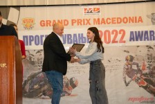proglasuvanje-2022a 37